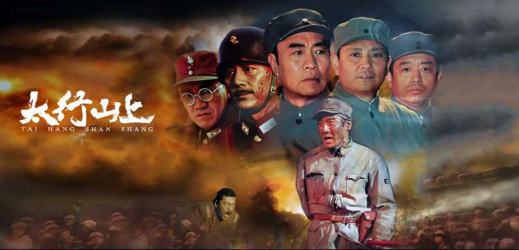 mx动漫 春季新番主推banner